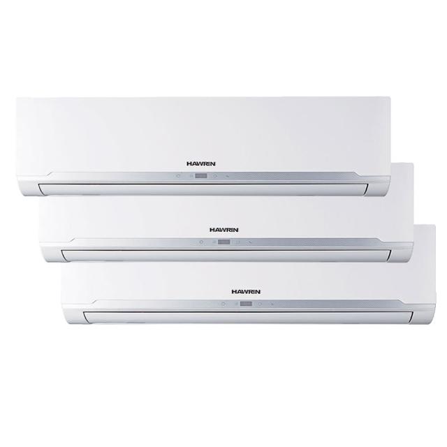 【華菱】3-4坪+3-4坪+4-5坪一級變頻冷暖一對三空調(DTR3-101KIGSH+BHI-29KIGSH+BHI-29KIGSH+BHI-36KIGSH)