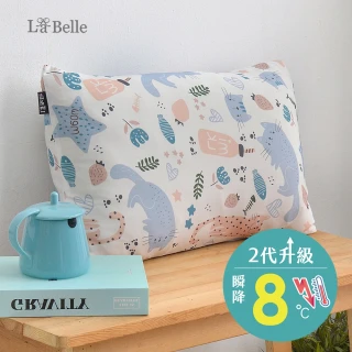 【Great Living 格蕾寢飾】La Belle 早安貓咪 超COOL超涼感兒童枕套1入(36x50cm)