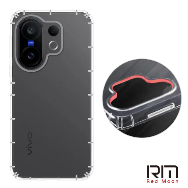 【RedMoon】vivo X200 Pro 5G / X200FE / X200 防摔透明TPU手機軟殼 鏡頭孔增高版