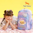 【Tiger Family】捷樂超輕量護脊書包-2025全新款(中低年級110-140CM適用 穩站不倒大容量)