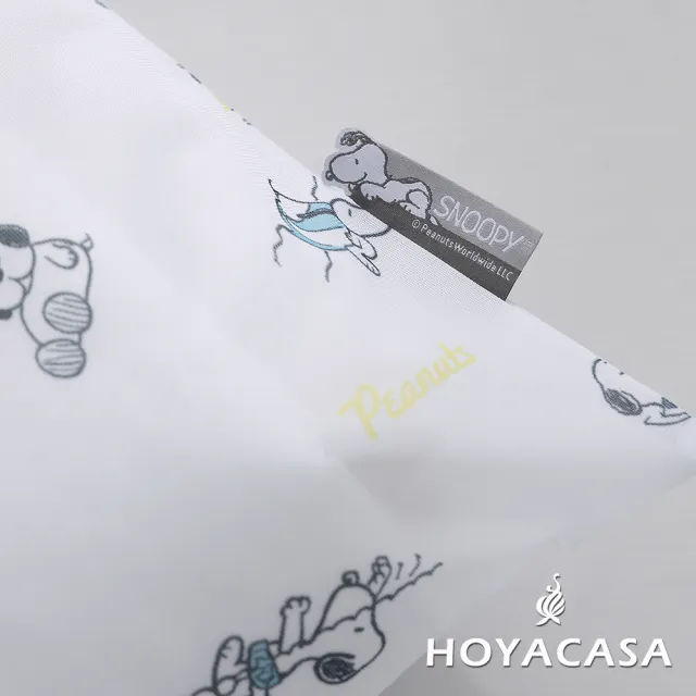 【HOYACASA  禾雅寢具】史努比洗衣袋(2入)