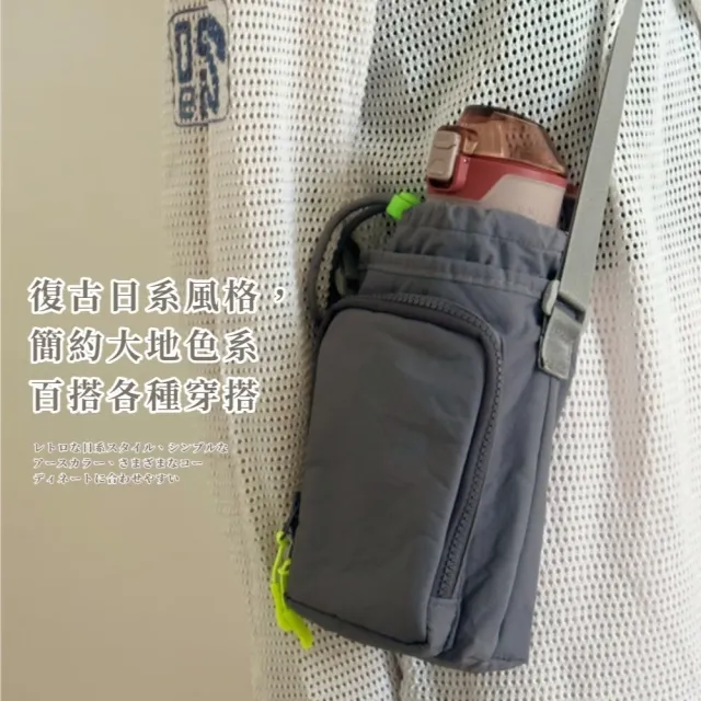 復古日系休閒防水單肩水壺包(牛津布 斜跨包 斜背 手機包 隨身小包 戶外運動