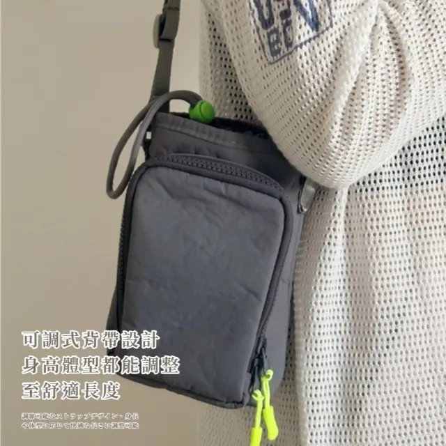復古日系休閒防水單肩水壺包(牛津布 斜跨包 斜背 手機包 隨身小包 戶外運動