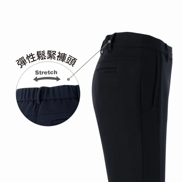 【PING】女款後腰鬆緊高彈力休閒長褲-黑(GOLF/高爾夫球褲/RE25107-88)