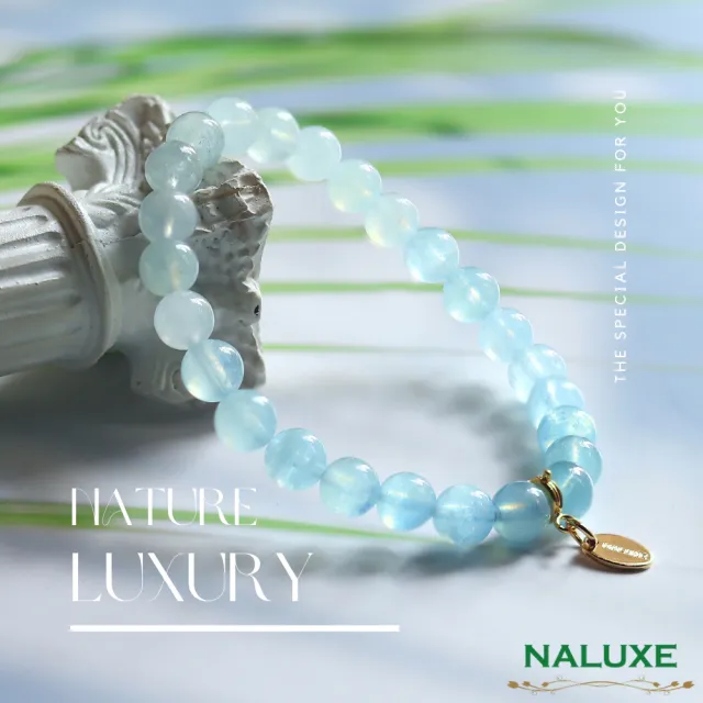 【Naluxe】海藍寶設計款開運手鍊｜晨霧海光(人際溝通｜情緒平衡｜安定能量｜放鬆心神｜旅途守護)