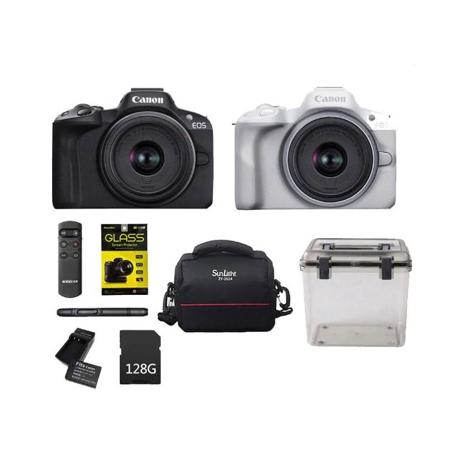 【Canon】EOS R50 18-45mm+專業相機包+副電座充+128G記憶卡+SL-1拭鏡筆+防潮盒+鋼化貼+藍牙遙控器(公司貨)