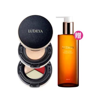 【LUDEYA】琥珀淨潤亮顏組(4合1氣墊+洗卸精華)