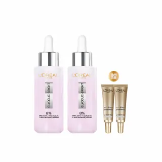 【LOREAL Paris 巴黎萊雅】淨亮白MELA淡斑精華30ml_2入組(淨亮白/淡斑)