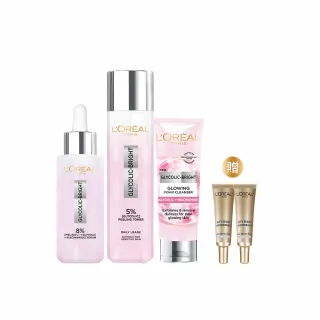 【LOREAL Paris 巴黎萊雅】亮白全套組_淨亮白激光精華水128ml+淡斑精華30ml+激光潔面乳100ml