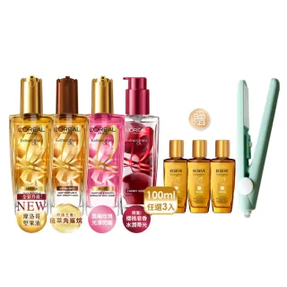【LOREAL Paris 巴黎萊雅】金緻護髮精油3入組 100ml(金色/棕色/柏木櫻桃/玫瑰/草本/護髮精華 任選)