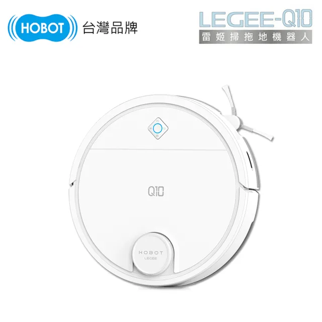 【HOBOT 玻妞】雷姬掃拖地機器人 LEGEE-Q10(智能感溫噴水/全地形適應/語音聲控/兒童安全鎖)