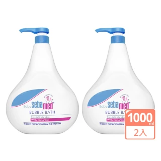 【SEBAMED】嬰兒泡泡浴露1000ml二入組(平行輸入版/有盒.無盒隨機出貨)