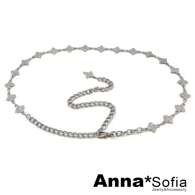 【AnnaSofia】腰鍊腰帶腰封-四葉奢滿鑽 現貨(銀底系)