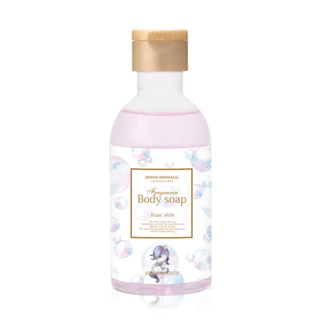 【OHANA MAHAALO】泡泡寶馬小金緻沐浴露250ml(專櫃公司貨)