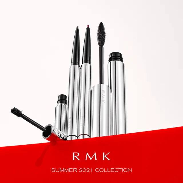 即期品【RMK】超濃密睫毛膏 7.4g*(多色任選)