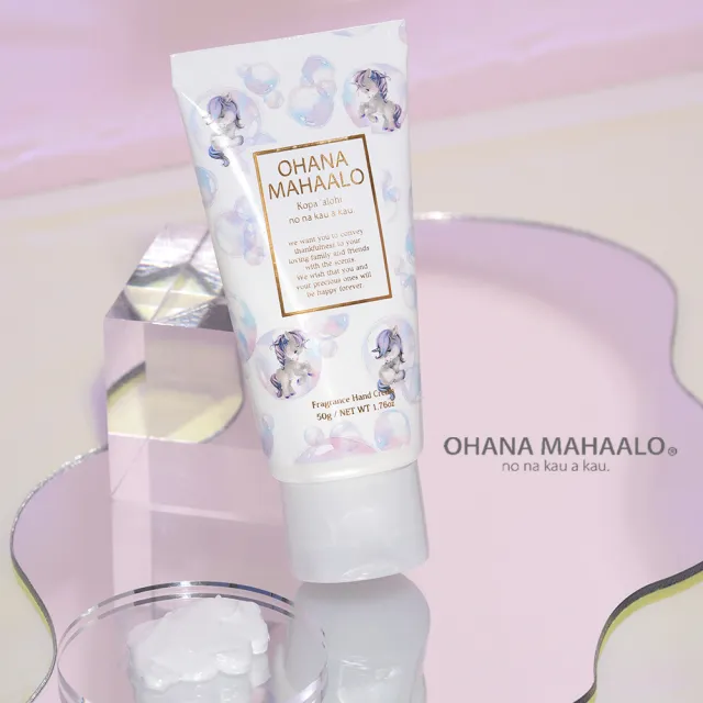 【OHANA MAHAALO】泡泡寶馬潤澤療癒護手霜50gX2入(專櫃公司貨)