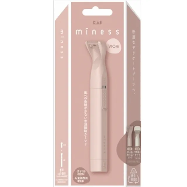 【KAI 貝印】日本 miness VIO私密處除毛刀(比基尼線除毛、電動除毛刀、除毛刀)