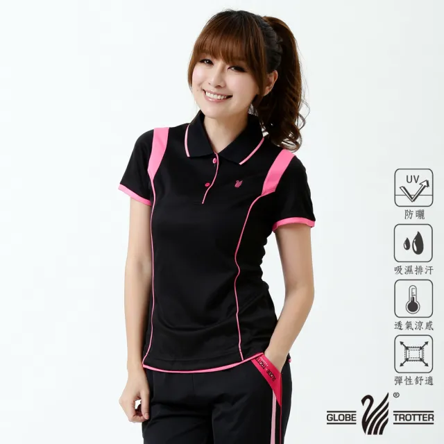 【遊遍天下】二件組 女款顯瘦抗UV防曬涼感吸濕排汗機能POLO衫(M-5L 大尺碼)