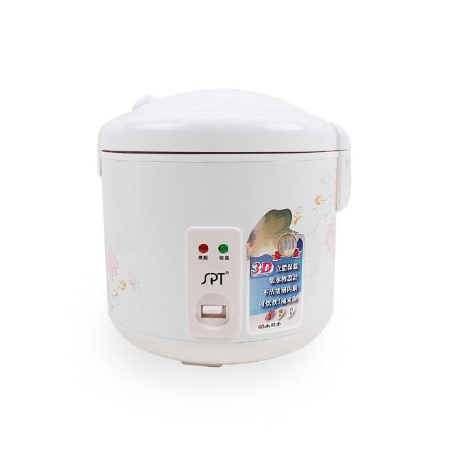 【尚朋堂】10人養生厚釜電子鍋SC-NX186