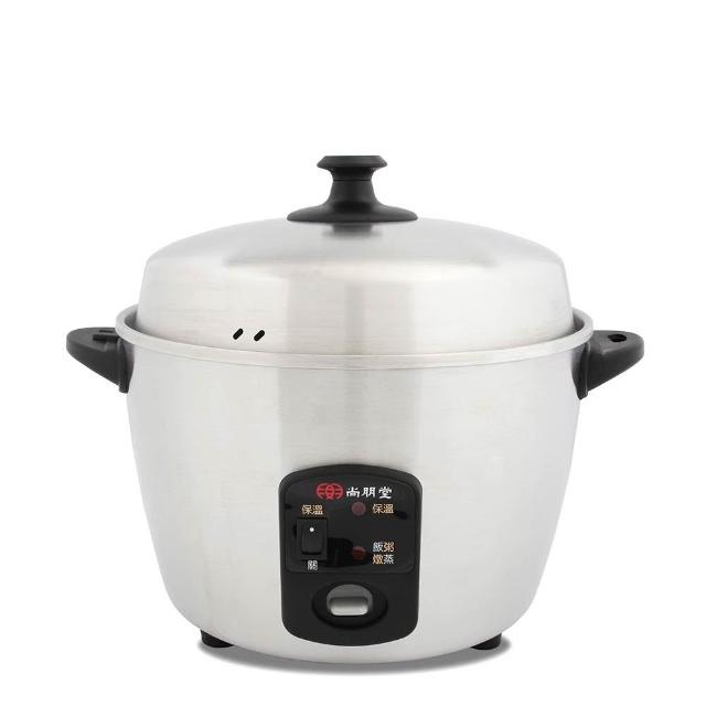 【尚朋堂】11人份養生不鏽鋼電鍋SSC-11LS