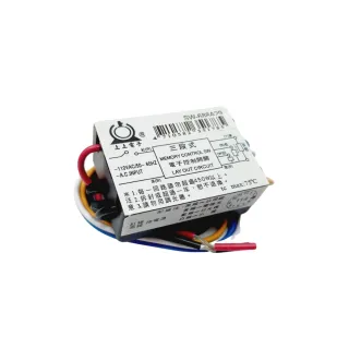 【LightBu 光步】三段式電子開關器 電子控制器 IC控制開關器 適用燈具 電源切換(電燈開關器)