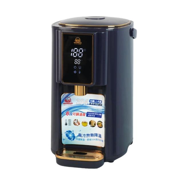 日虹牌5L智能調溫電熱水瓶(RH-5058)