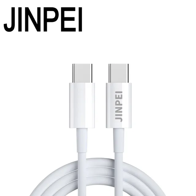 【JINPEI 錦沛】Type-C to Type-C 65W PD極速快速充電線 1M(白色)