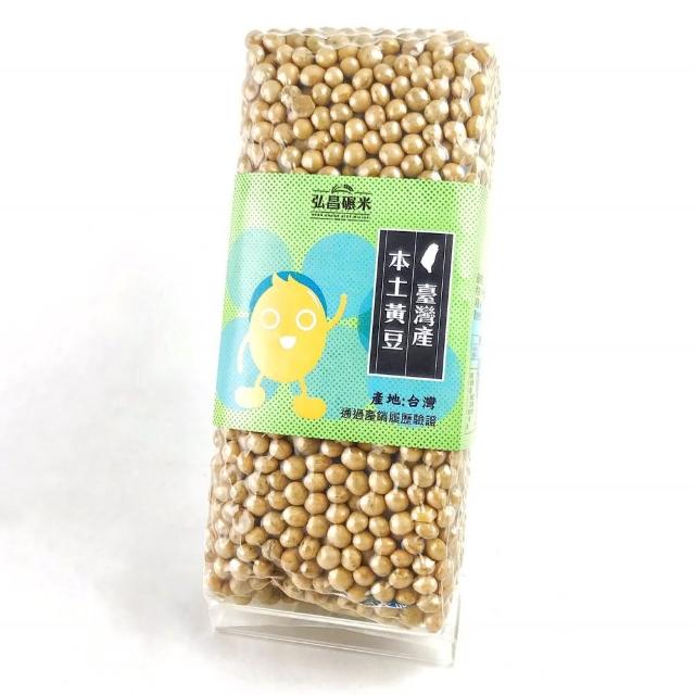 【台灣小農契作非基改黃豆/非種子】台灣黃豆-1kg(適合在家自己製作豆漿、豆腐、豆花..)