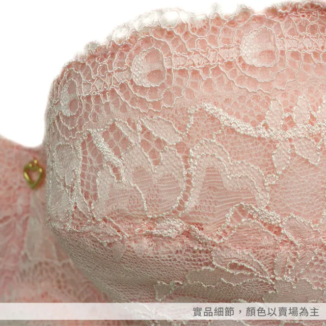 【Gennies 奇妮】哺乳內衣 浪漫蕾絲軟鋼圈內衣 歐歐咪妮(水晶紫)
