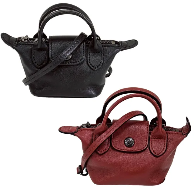 【LONGCHAMP】超迷你/黑/豬肝紅 LE MINI PLIAGE CUIR系列斜背水餃包(贈原廠防塵袋紙袋/七夕情人節)