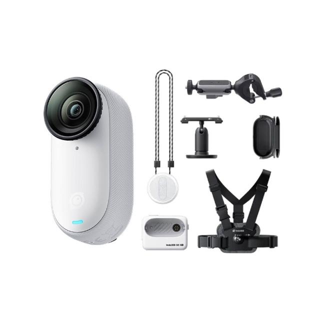 【Insta360】GO 3S 拇指防抖相機 128G 靈動白 騎行套餐(東城代理商公司貨)