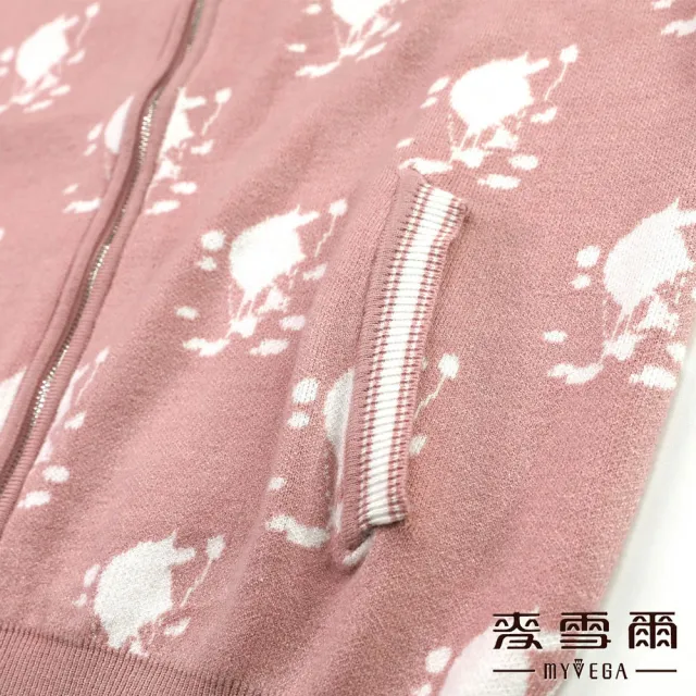 【MYVEGA 麥雪爾】撞色領邊拉鍊針織外套-粉(新年紅色開運穿搭)