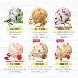 【Movenpick 莫凡彼冰淇淋】100%純天然家庭號2.4L冰淇淋1盒-冷凍配送(瑞士原裝進口)
