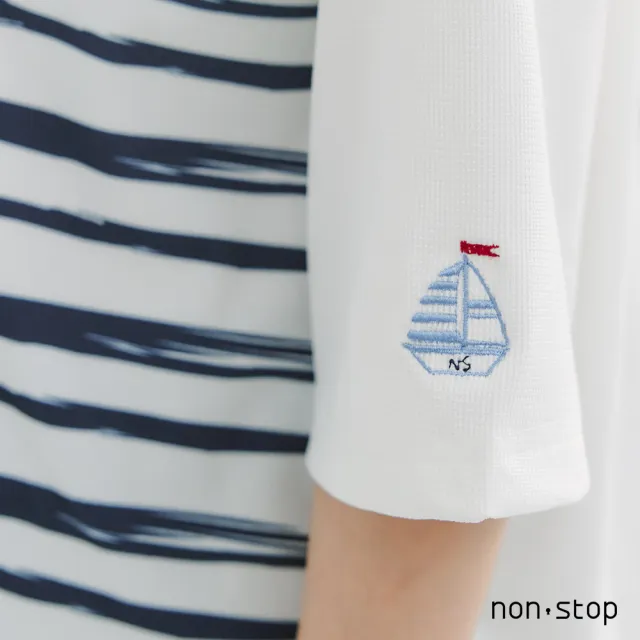 【non-stop】海洋氣息條紋拼接連帽T恤-2色