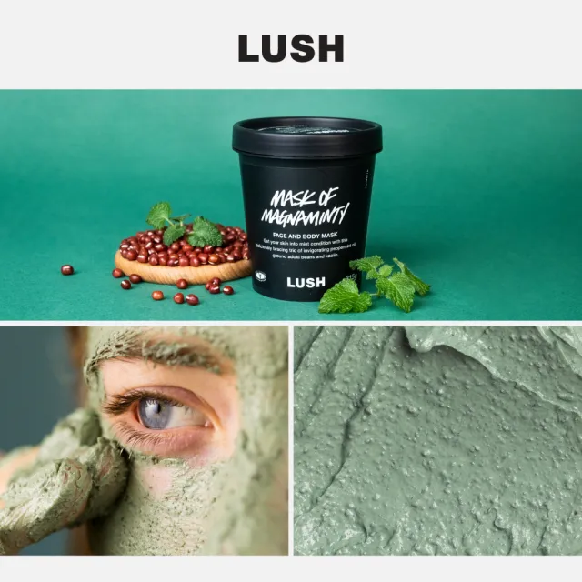 【LUSH 嵐舒】薄荷清爽面膜 125g(滋養/去角質/涼感)