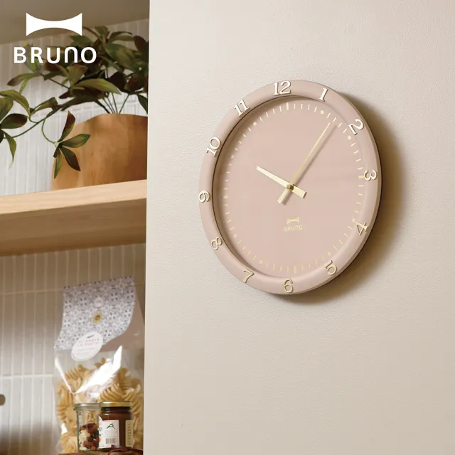 【BRUNO】日本BRUNO粉彩掛鐘(優雅燙金設計 點綴出高雅質感)