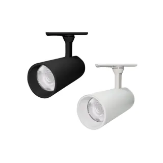 【LightBu 光步】LED軌道燈 20W 超薄軌道燈 滑軌燈 商空燈 商空燈具 COB光源(溫潤白 尊爵黑)