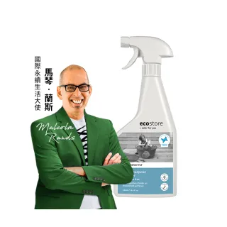 【ecostore 宜可誠】環保多用途清潔噴霧-抗敏無香500ml(寶寶家庭/寵物清潔/浴廁/廚房/地板/萬用/清潔噴劑)