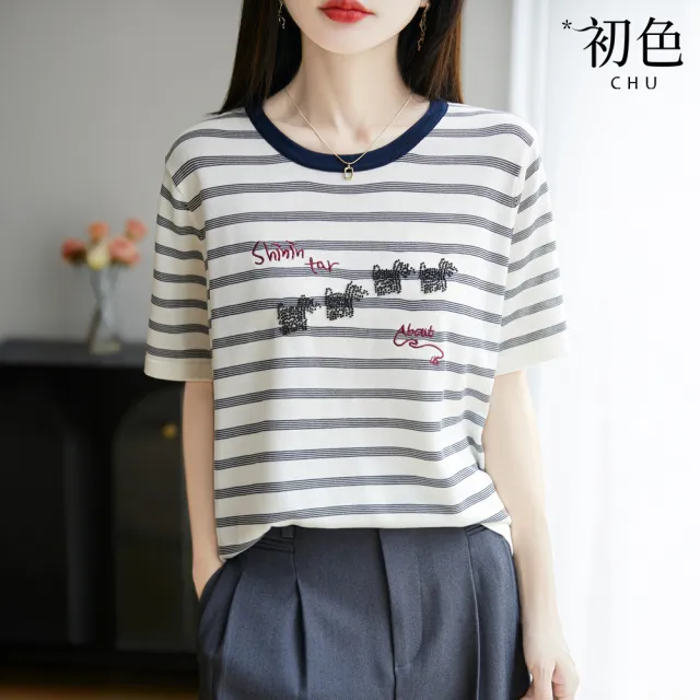 【初色】條紋圓領短袖小狗文字刺繡T恤上衣女上衣-條紋-13919(F可選)