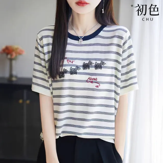 【初色】條紋圓領短袖小狗文字刺繡T恤上衣女上衣-條紋-13919(F可選)
