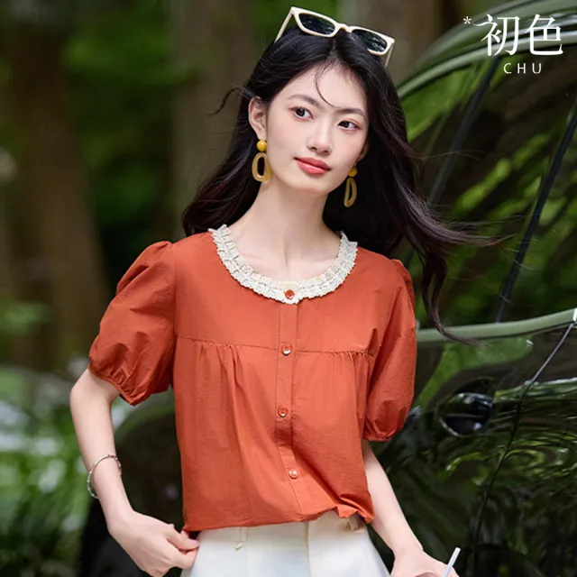 【初色】蕾絲花邊圓領泡泡袖短袖單排扣襯衫上衣女上衣-橘色-13833(M-2XL可選)