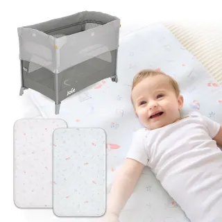 【奇哥】Joie kubbie sleep 嬰兒床+夏日假期床邊床涼感透氣床墊(寶寶床墊 透氣床墊 嬰兒床墊)