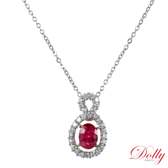 【DOLLY】14K金 無燒紅寶石2克拉鑽石項鍊-008 高級訂製珠寶 浪漫質感 奢華送禮