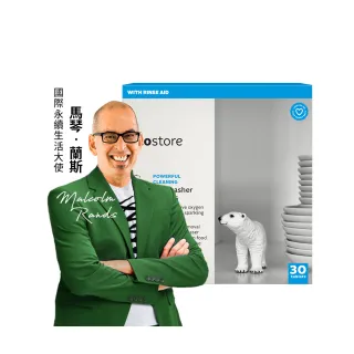 【ecostore 宜可誠】洗碗機專用全效洗碗錠/洗碗塊-純淨無香30錠(無色素防腐/光潔軟水/全機型)