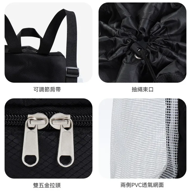 【Dagebeno荷生活】分區收納獨立鞋倉大容量雙肩包 透氣網面抽繩束口防水後背包(1入)