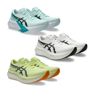 【asics 亞瑟士】MAGIC SPEED 4 男女款 競速 跑鞋(多款任選)