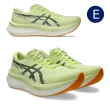 【asics 亞瑟士】MAGIC SPEED 4 男女款 競速 跑鞋(多款任選)