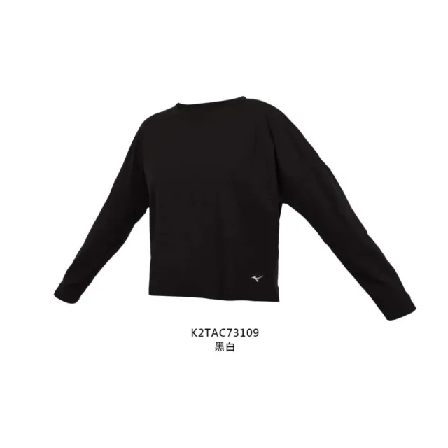 【MIZUNO 美津濃】女瑜珈長袖T恤-台灣製 上衣 休閒 慢跑(K2TAC73109)