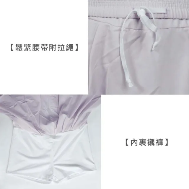 【MIZUNO 美津濃】女羽球短褲裙-慢跑 訓練 美津濃 羽球(72TBC71267)