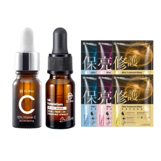 【Dr. May美博士】專業B3+C15%抗痘淡印亮白1+1組 買一送一(B3 Acne Solution 早C晚B)